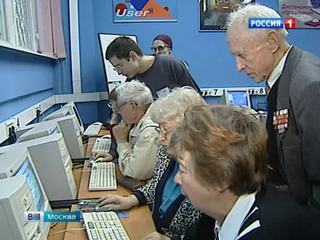 Московским пенсионерам разъяснят, как пользоваться соцкартами