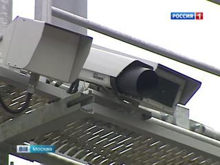 В центре Москвы появились 