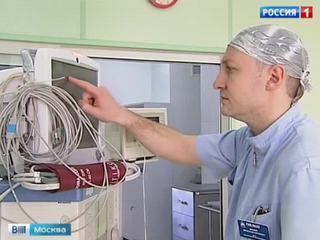 Москва получила еще одну современную клинику