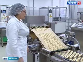 В Москве началось производство шоколада для худеющих