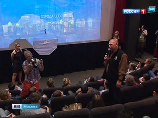 В Москве стартует фестиваль экологического кино