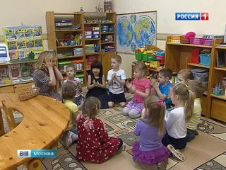 В московских детсадах будет введен проход по электронным картам
