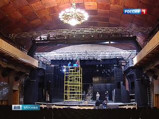 Московские театры ждет 