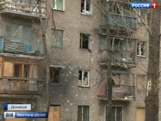 Донецк и Луганск отчитались об отводе вооружений, Киев медлит