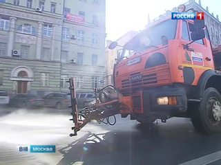 На московских дорогах идет генуборка