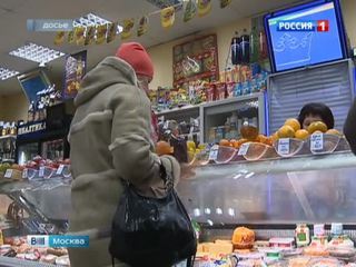 Магазины шаговой доступности в Москве будут сдавать в аренду 