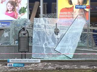В Москве неизвестные взорвали банкомат при помощи газа