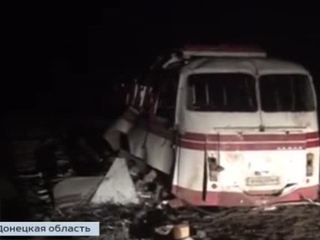 Подрыв пассажирского автобуса: Киев сваливает вину на ополченцев