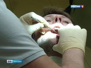 В Москве появится сеть бесплатных стоматологий