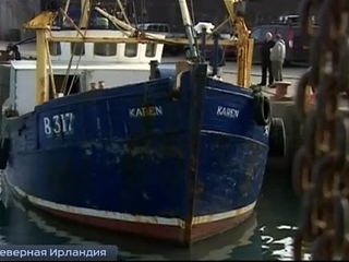 Ирландские рыбаки заявили, что поймали российскую подлодку