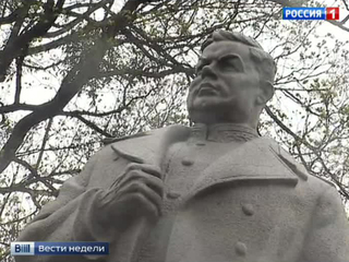 Украинские радикалы покушаются на могилу легендарного генерала Ватутина