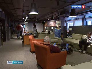 В Москве заработала антикризисная программа поддержки предпринимателей