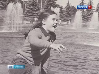В кинотеатре "Круговая панорама" открылась фотовыставка об истории ВДНХ