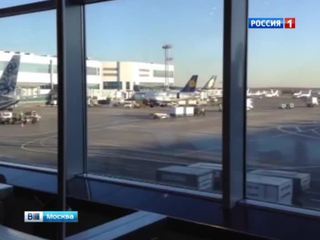 В Домодедове более чем на 10 часов задерживается вылет самолета в Анталию