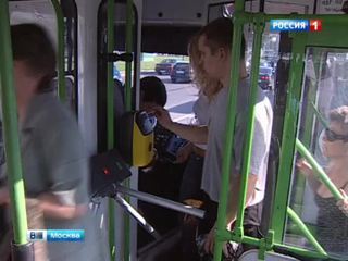 Маршруты городского транспорта изменятся в СЗАО 1 мая в связи с проведением шествия