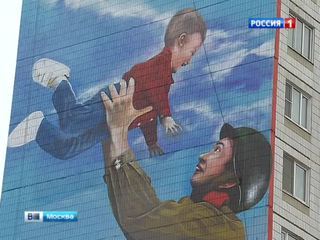 : vesti.ru