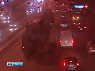 "ЯРСы" проехали по МКАД