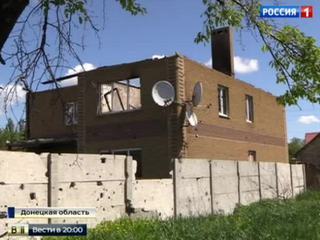 Обстрелы Донецка: ВСУ использует запрещенное минскими соглашениями оружие