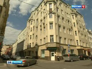 В Москве усилят контроль за переводом квартир в нежилой фонд