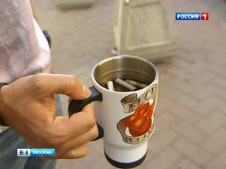 Еще три улицы в Москве станут зонами, свободными от курения