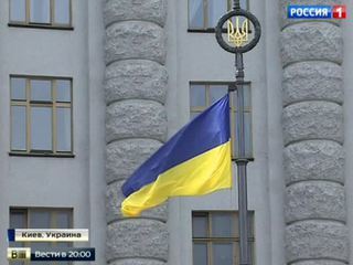 Пауки в банке: Киев начал передел собственности