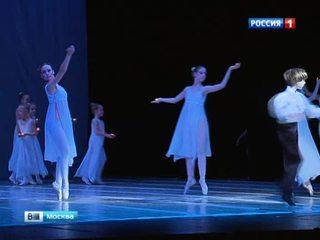 В Российском молодежном театре прошел спектакль ко Дню защиты детей