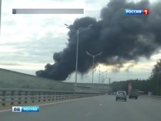 В магазине на Минском шоссе произошел пожар, пострадавших нет