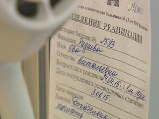 Врачи Филатовской больницы совершили переворот в детской хирургии