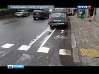 На московских улицах появляются полосы для велосипедов и мопедов
