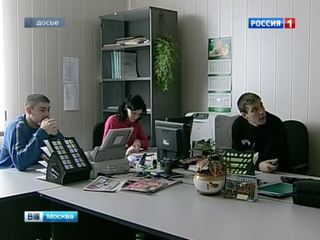 : vesti.ru