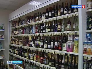 Столичные продуктовые магазины могут остаться без алкоголя