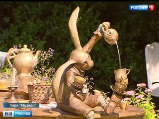В "Музеоне" - цветочный праздник