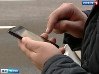 В Москве возможны сбои при смс-оплате парковки