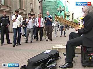 Московских уличных музыкантов обяжут покупать патенты