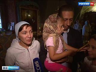 В День семьи, любви и верности в Москве поженятся более 400 пар