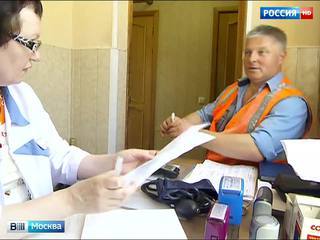 Медосмотром водителей московских автобусов займется компьютер