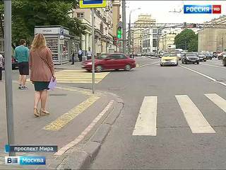 На проспекте Мира появился инновационный пешеходный переход