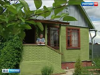 Под строительство ЦКАД в Новой Москве будут изъяты 50 земельных участков