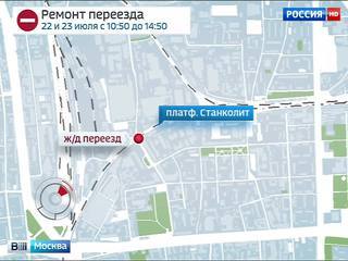 Железнодорожный переезд на 33 км станции «Быково» закроют 23 июля из-за плановых ремонтных работ