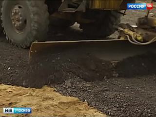 МАДИ: Эксперимент по использованию инновационного асфальта на столичных дорогах признан успешным