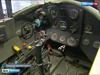 Як-3 в музее Задорожного: возвращение легенды