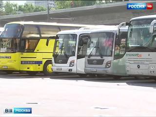 Из Москвы в Севастополь отправился первый рейсовый автобус