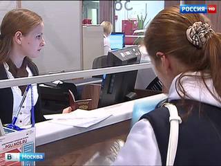 10 госуслуг в сфере земельных отношений будут оказываться юрлицам в Москве только в электронном виде