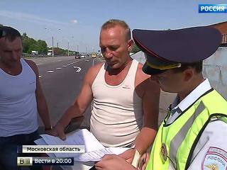 Любителей пошустрить за рулем приструнят жесткими методами