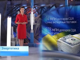 : vesti.ru