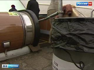 В московское метро вернутся урны для мусора