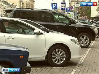 Московский паркинг: знаки важнее разметки