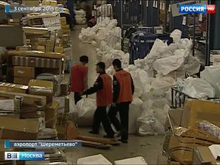 Транспортная прокуратура проводит проверку по факту задержки грузов в Шереметьеве