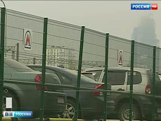 В Москве возле метро появятся пять новых перехватывающих парковок