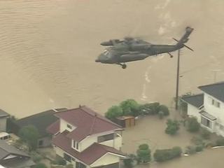 Город Дзесо ушел под воду из-за трехдневных ливней в Японии